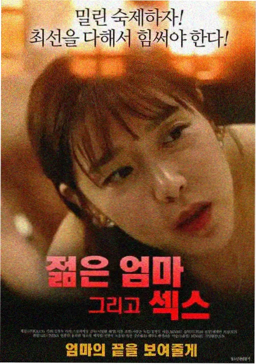 凡人修仙传漫画主角韩立人物立绘