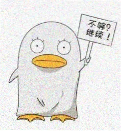 读者云中鹤头像