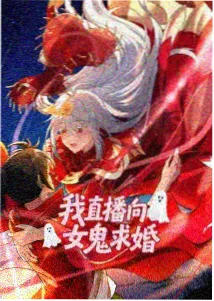 凡人修仙传漫画角色紫灵人物立绘
